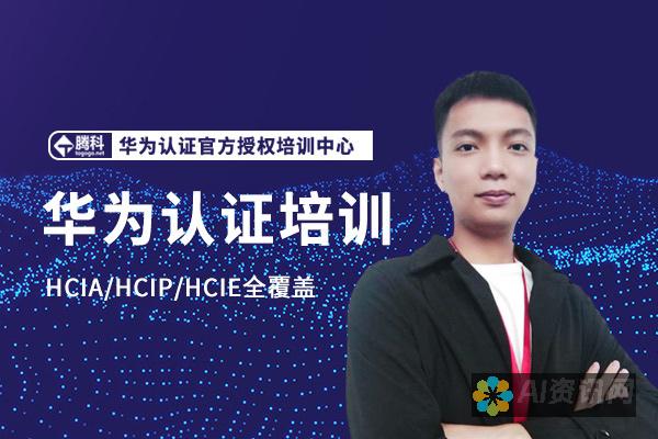 体验mchat：革命性的软件，解锁沟通的新境界