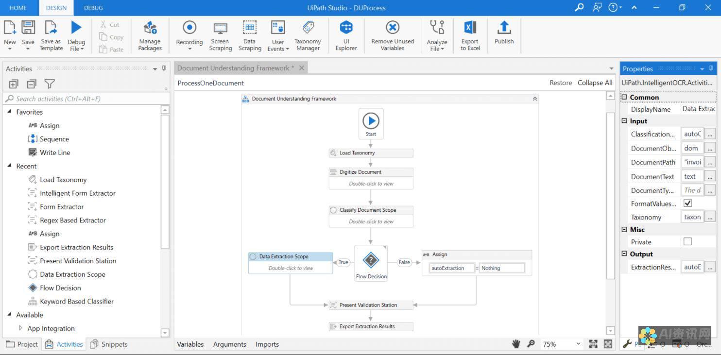 UiPath