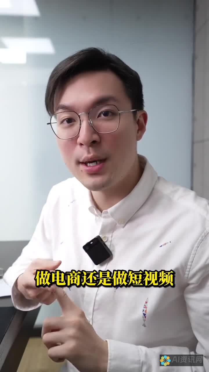 解锁AI文案生成的力量：告别文案瓶颈，迈向内容制作巅峰