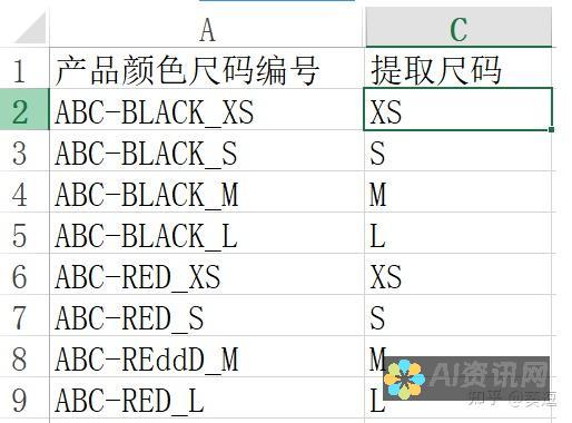 文本提取：Textract 可从文档中提取纯文本，包括标题、段落、列表和表格中的文本。