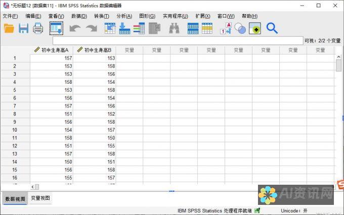 表单处理：Textract 可识别和提取表单中的字段数据，例如姓名、地址和电话号码。