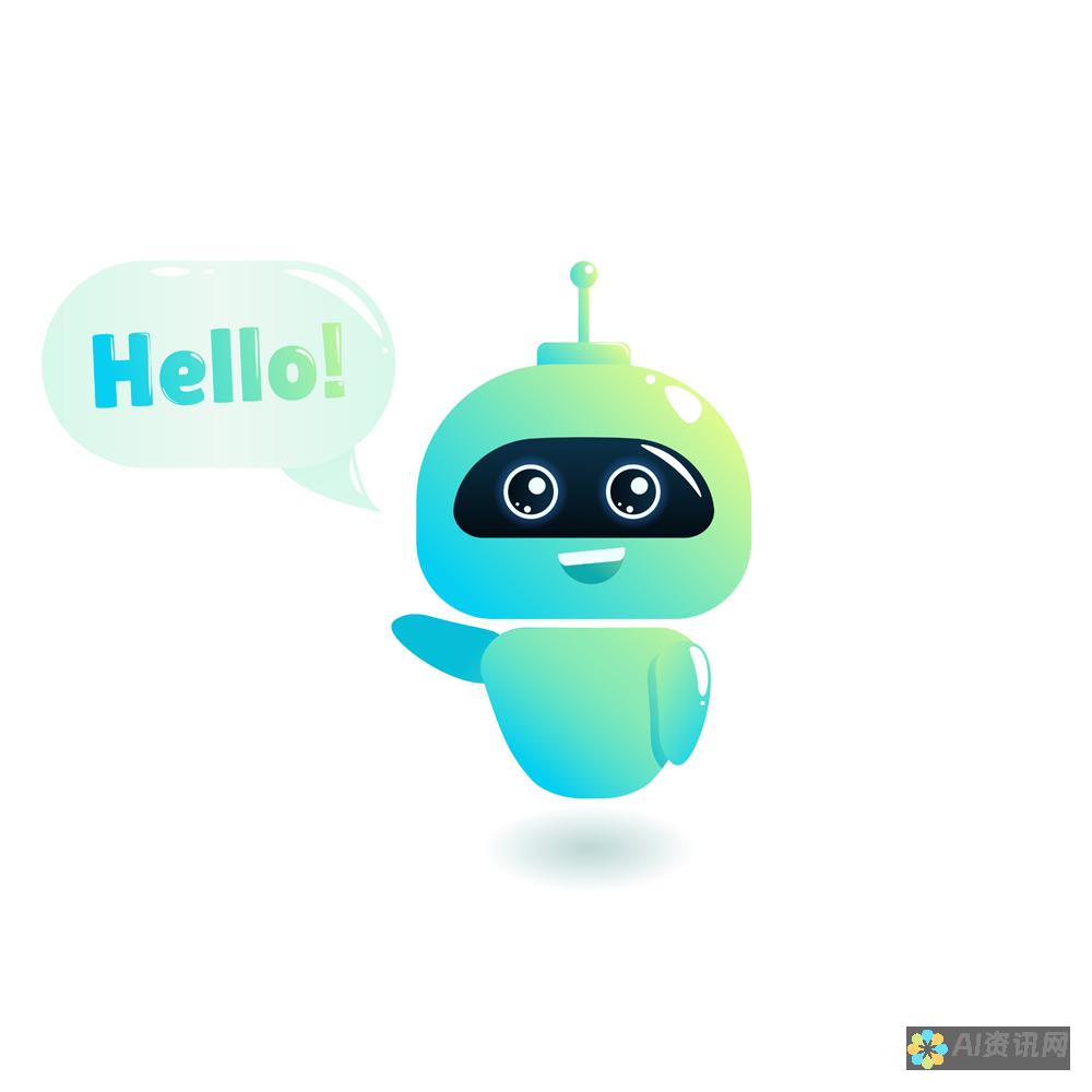 Chatbot API 的未来趋势：创新和前沿发展