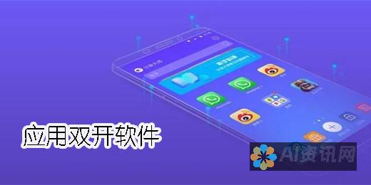 用免费的 AI PowerPoint 模板释放您的创造力，打造吸引人的幻灯片