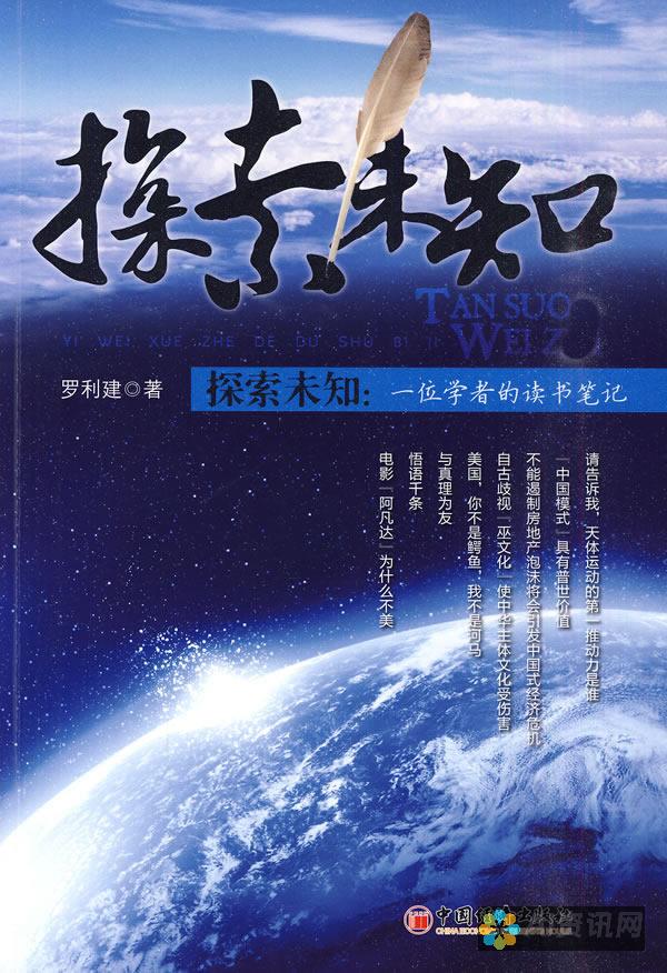 深入探索 .ai 文件格式：全面解读其本质和用途