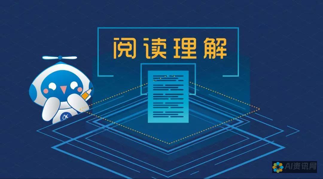 理解 .ai 文件格式的局限性：避免潜在问题