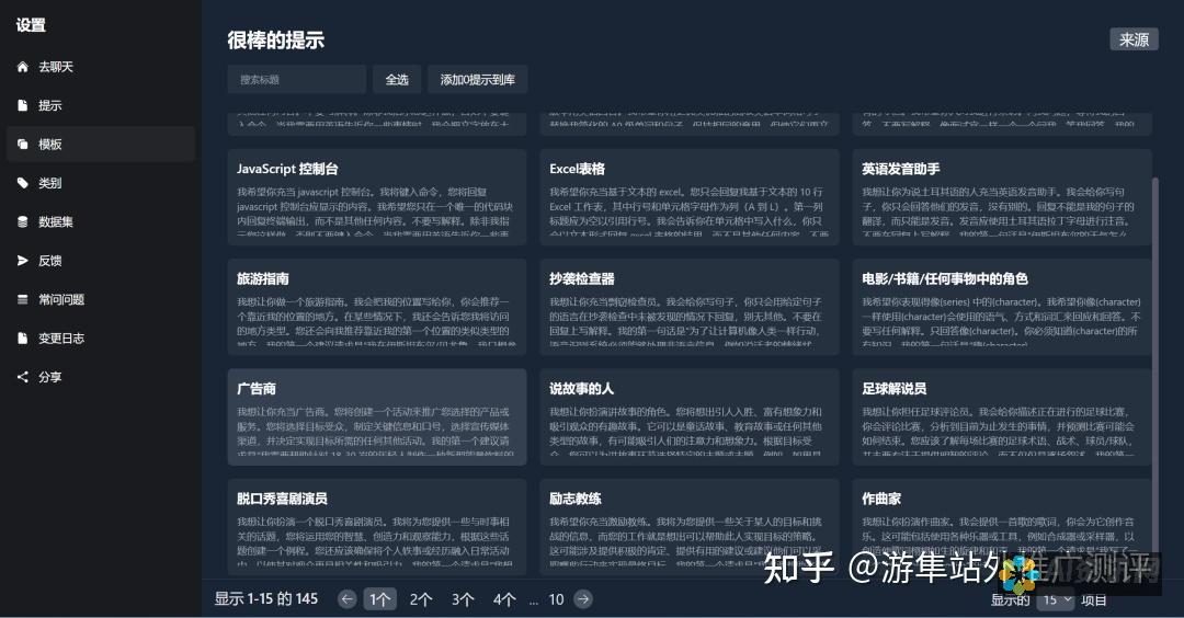 兼容AI 格式文件的顶级软件：满足您矢量设计需求