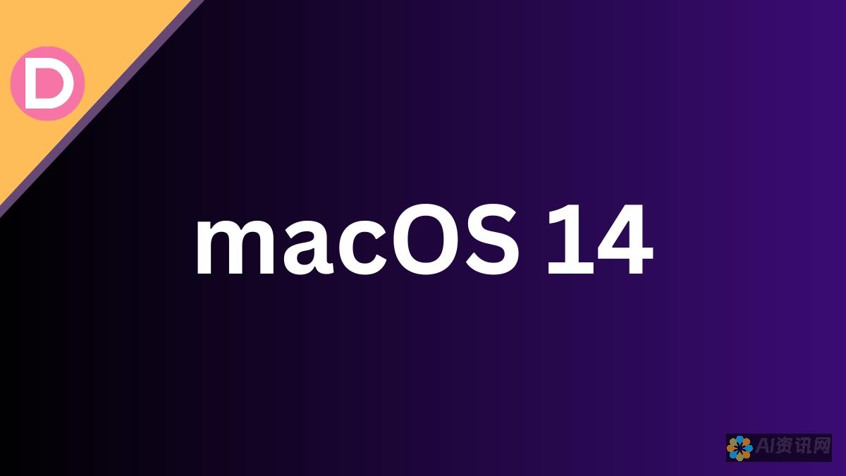 macOS 10.12或更高版本