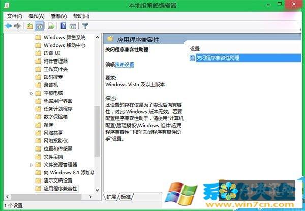 兼容 Windows 7 的 AI 模型：深入指南