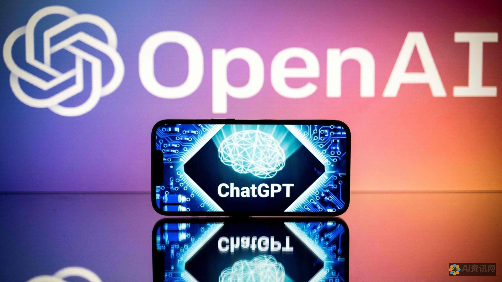 OpenAI 概念股投资策略：深入解读龙头股票的潜力与风险