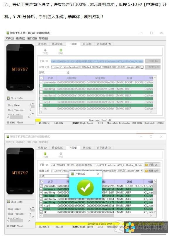 解锁 OpenAI 概念股的收益潜力：专家推荐的龙头股票