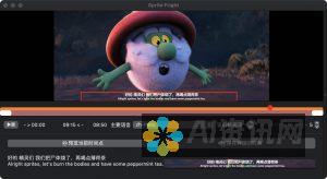 破解视频字幕难关：探索免费AI字幕软件的妙处