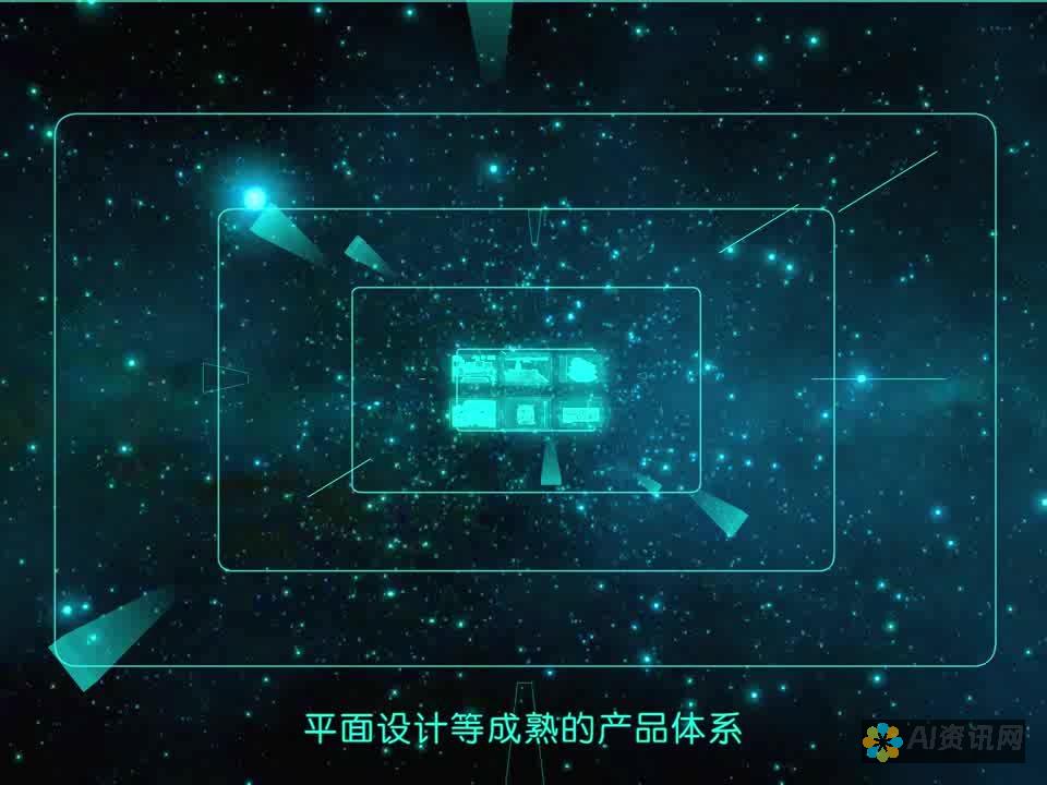 为视频注入生机：免费AI字幕软件的强大功能