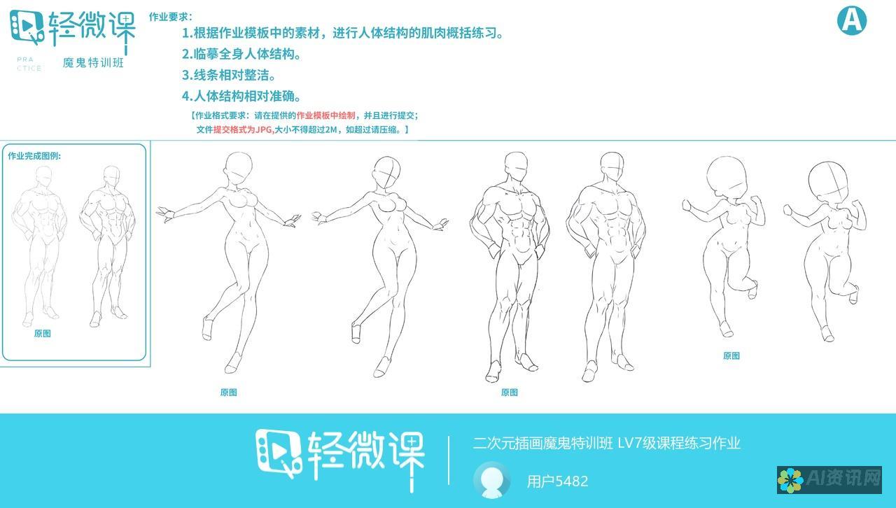 面向初学者的指南：如何在各种平台上打开 AI 文件