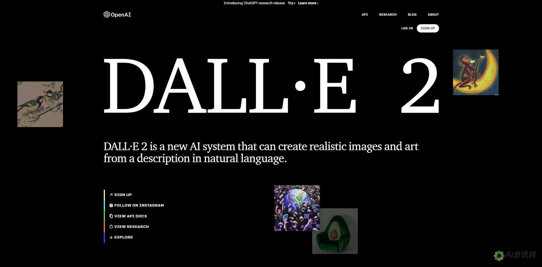 AI 免费通关指南：从初学者到专业人士