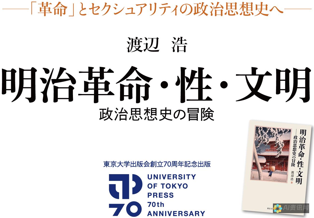 革命性的 AI 驱动智能剪辑软件，释放您无限的创意潜力