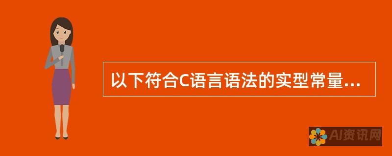 亲测有效！ChatPDF 账号切换详尽教程，切换账号从未如此简单