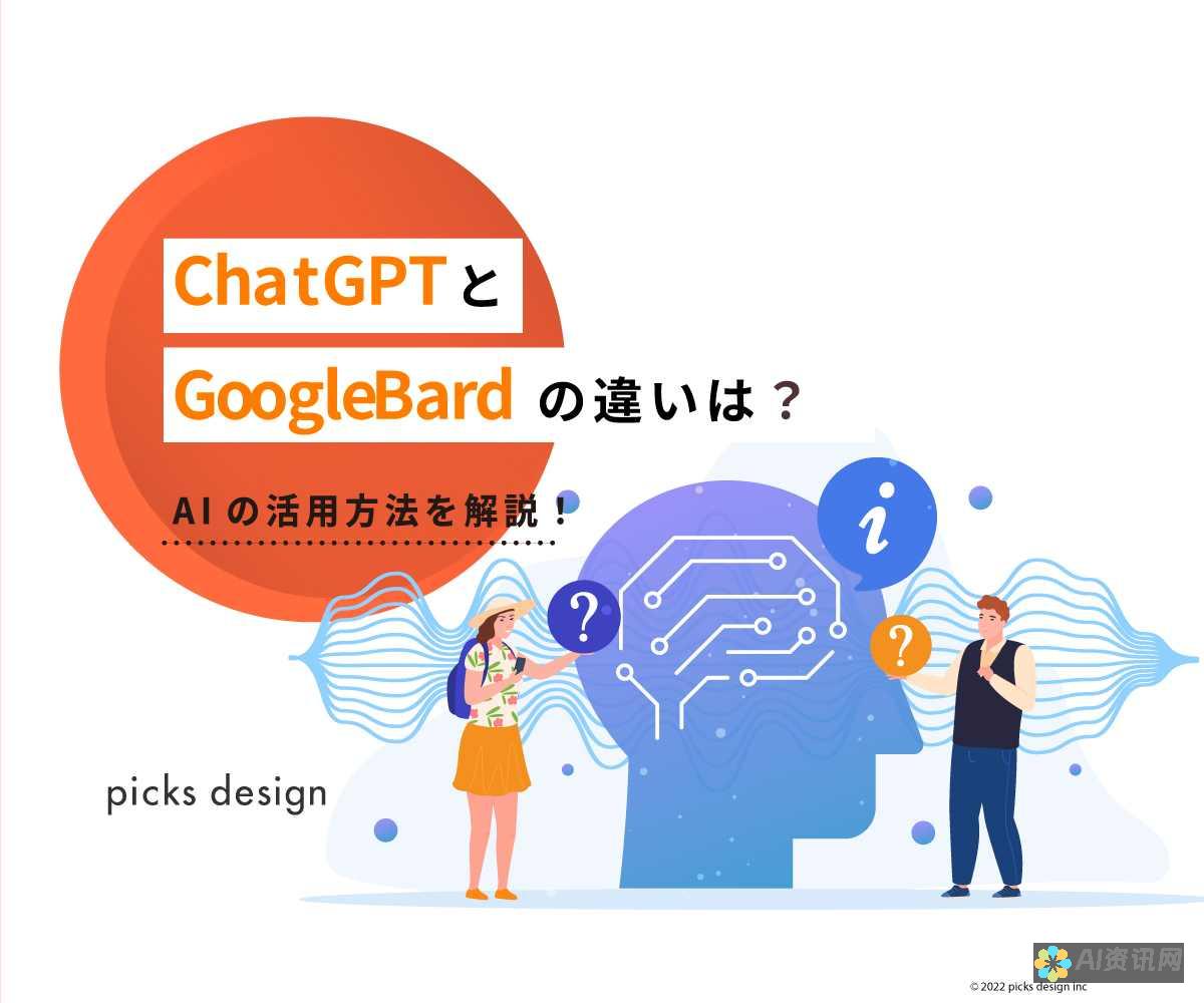 ChatPDF 账号切换指南：彻底解决多账号管理难题