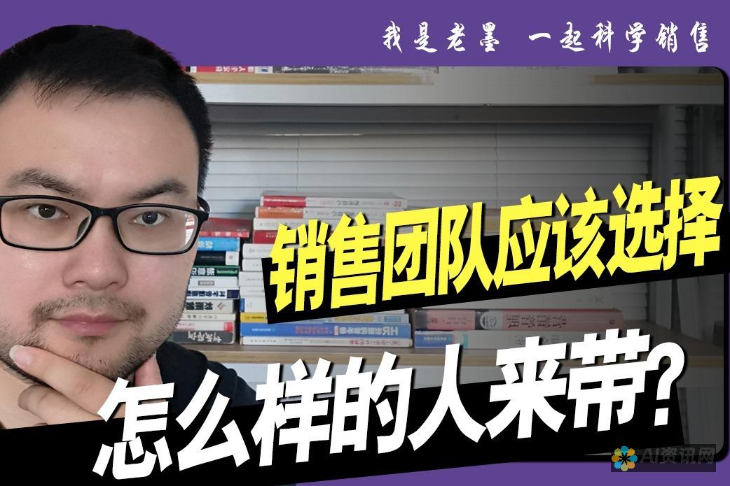 为您的业务选择最佳AI软件：功能、定价和用例比较