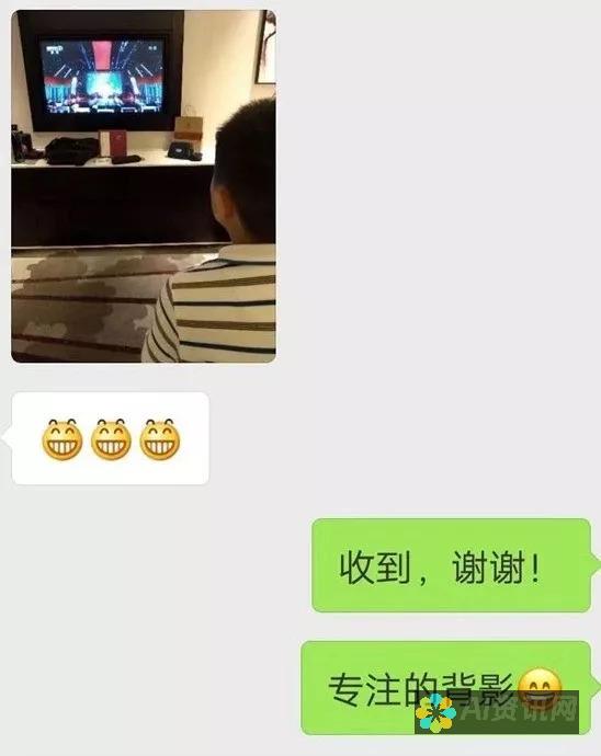 发挥你的艺术天赋：免费使用10款AI作画软件，成为数字绘画大师