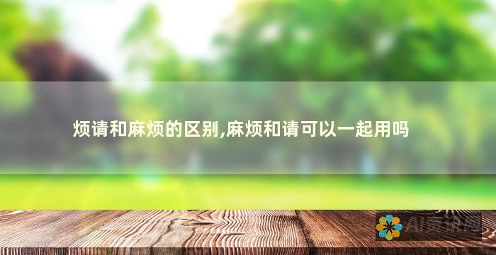 告别麻烦！适用于 AI 格式文件的 10 个免费和付费软件解决方案