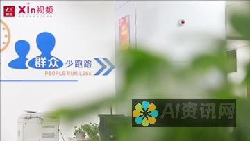 跨平台文件处理：探索支持AI格式的多平台软件