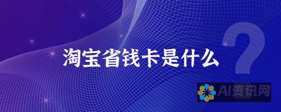 【省钱利器】AI视频编辑神助攻，破解版让你免费享受顶级剪辑体验