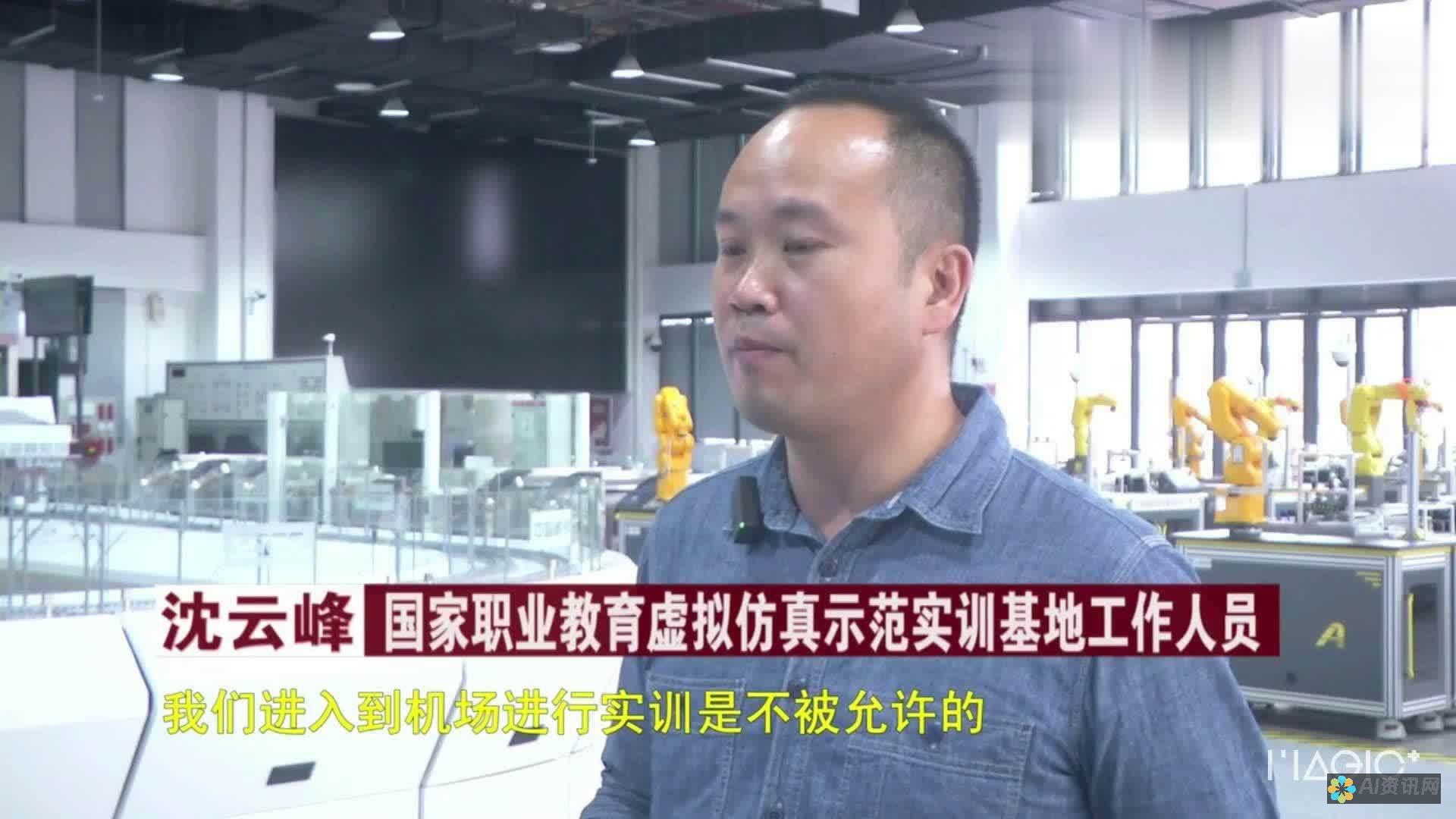 展示不再难：AI智能辅助，一键生成精致PPT免费体验