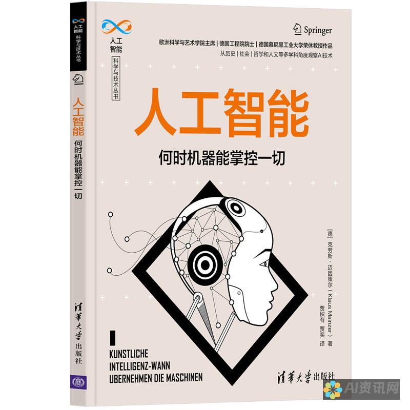 从手动到智能：AI化妆技术在韩国美容行业的兴起