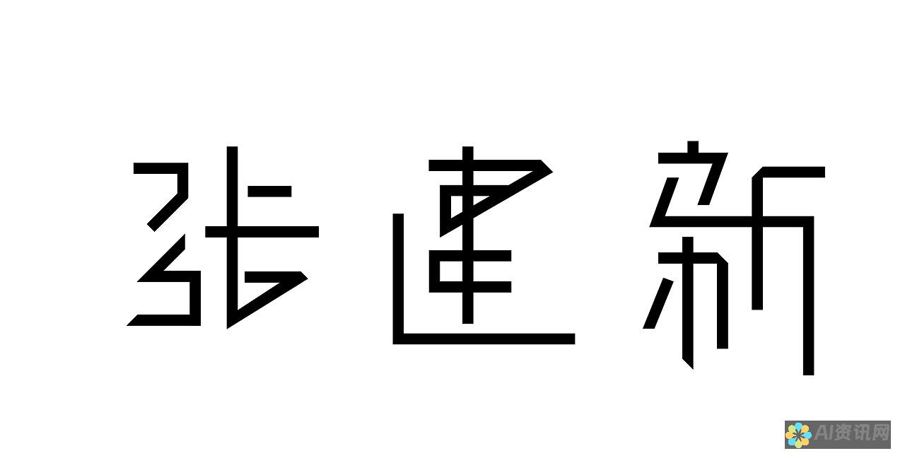 文字创作新突破：免费AI写作助手功能全面测评