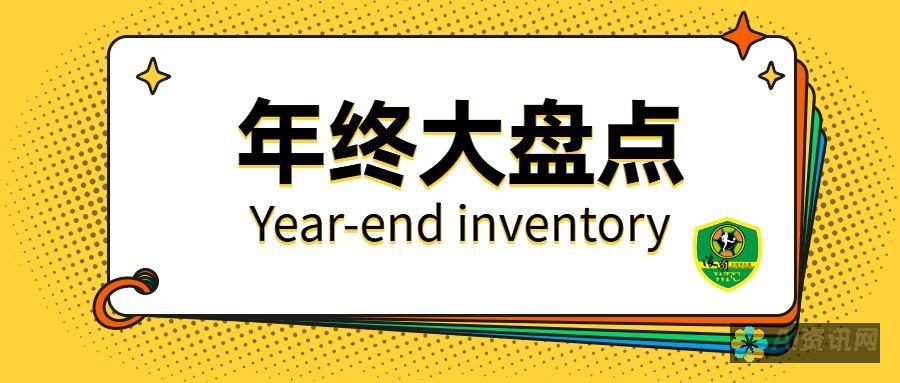 盘点：2024年最值得关注的十大AI人工智能领军企业股票