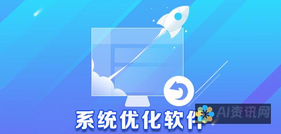 【软件优化】详解支持AI格式文档的专业软件及其使用策略