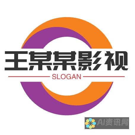 免费下载新版中文AI软件：智能软件，全家共享