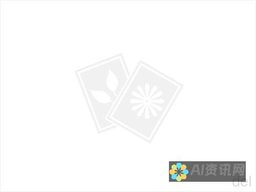 AI文件格式全解析：一份详尽的软件支持清单助你轻松打开文件