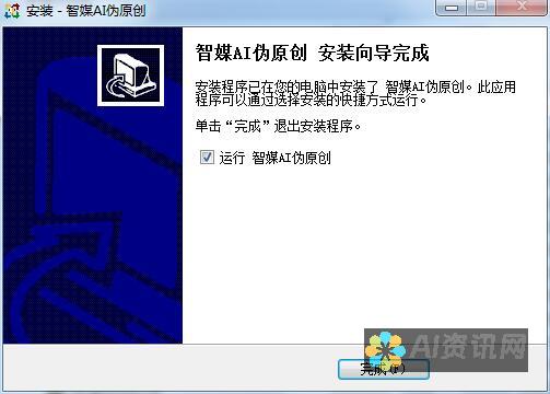 解密AI智能：机器视觉技术如何影响现代生活与未来发展趋势