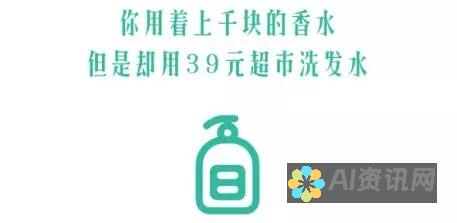 创意文案不再难：AI如何成为您的官网文案提取与构想的小助手