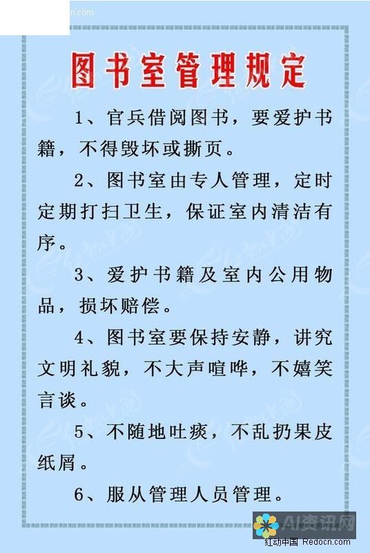 遵守使用条款：仔细阅读并遵守 ChatGPT 的使用条款，以避免任何违规行为。