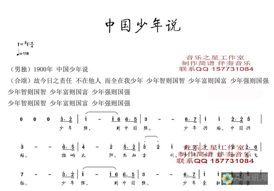 中国版的 ChatGPT 来了，它的名字让你意想不到