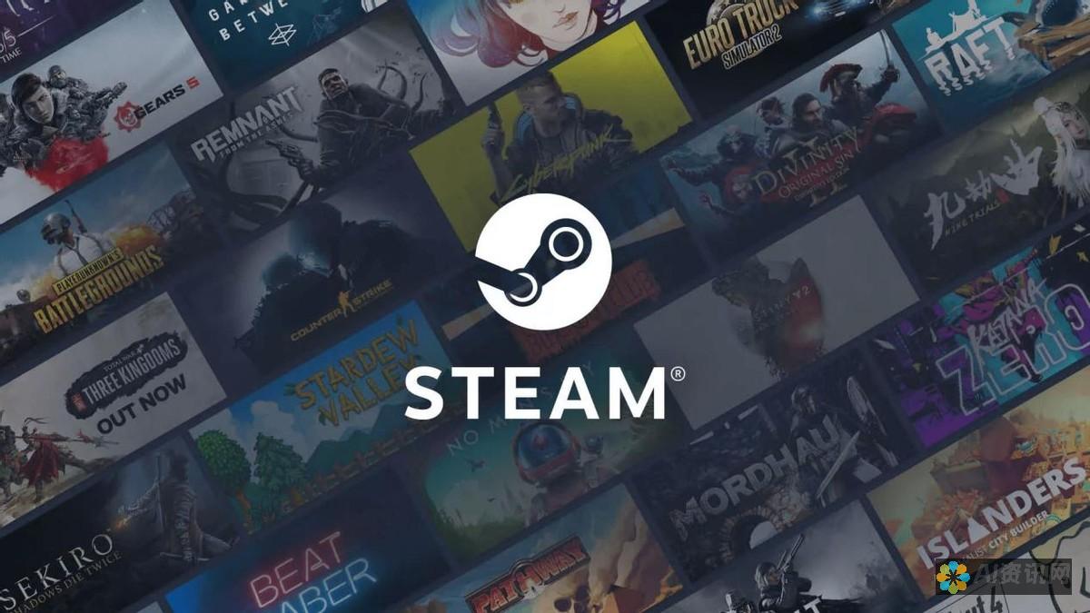 Steam 手机版解锁：下载和安装的终极指南