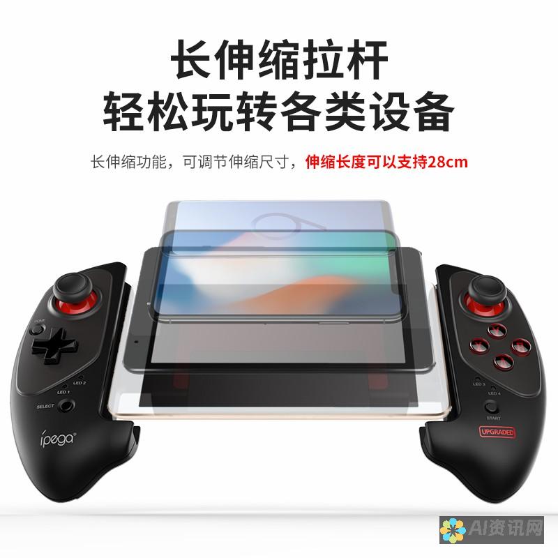 iPad 安装包的后缀扫盲：理解文件扩展名