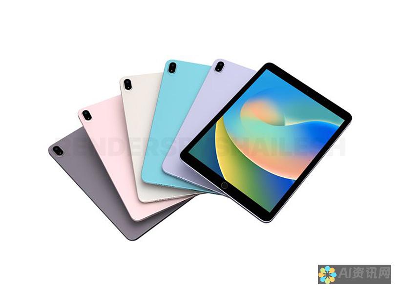 iPad 安装包后缀的深入探讨：揭示文件格式的秘密