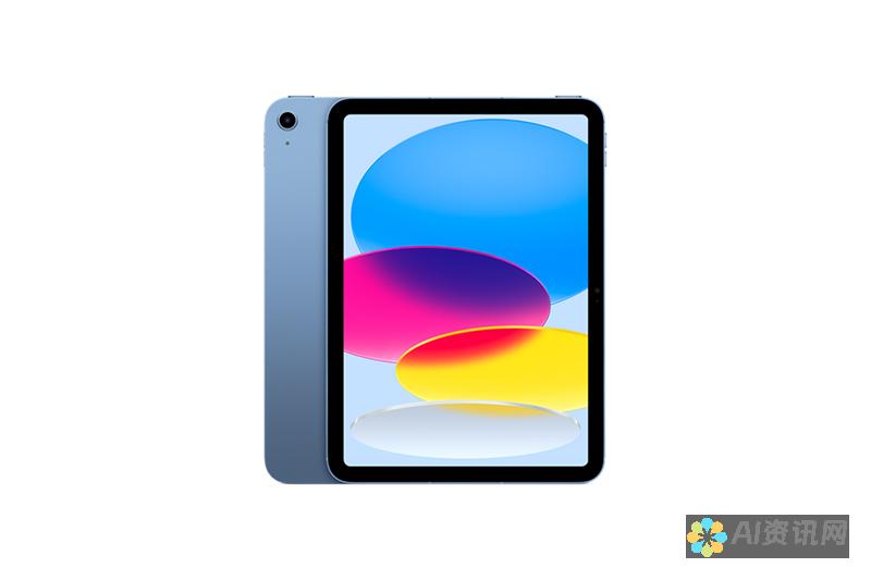 iPad 未登录 Apple ID：定位跟踪的全面分析，包括可行性和影响