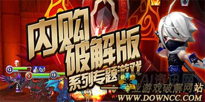 破解中文游戏不再难！Cheat Engine 手机版设置中文破解教程