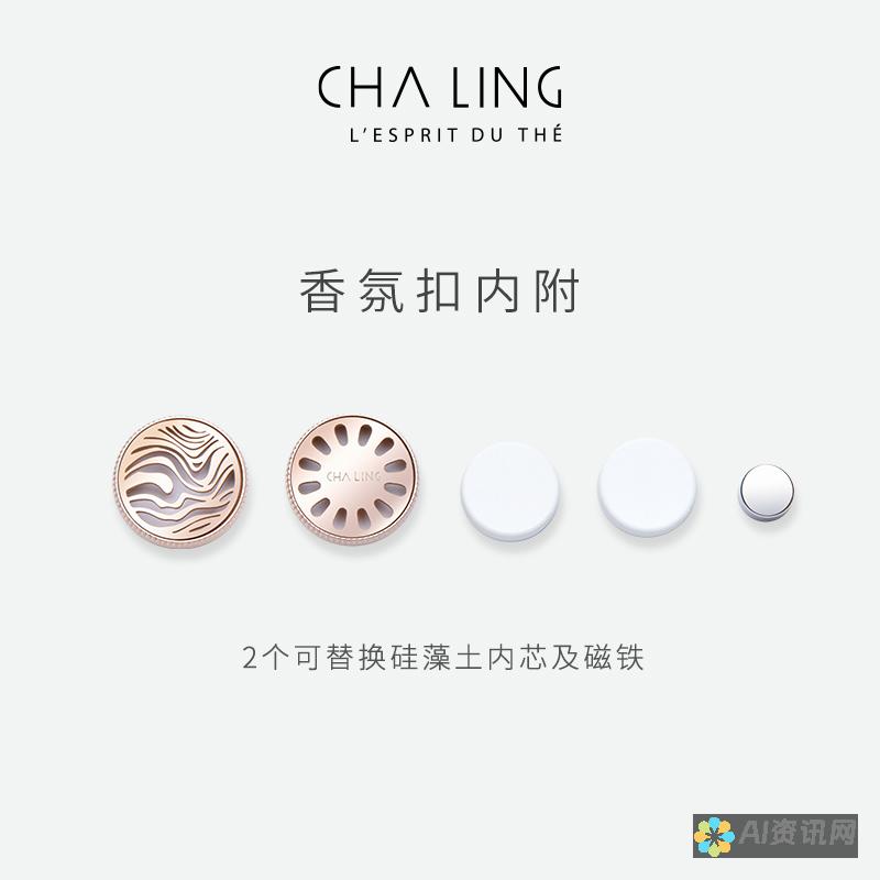 使用 ChatGPT 增强您的移动生活：利用 AI 的力量优化您的日常任务