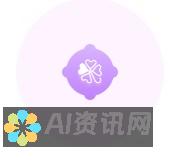 土豆聊天 (PotatoChat) 的安全机制：让您的聊天始终安全可靠