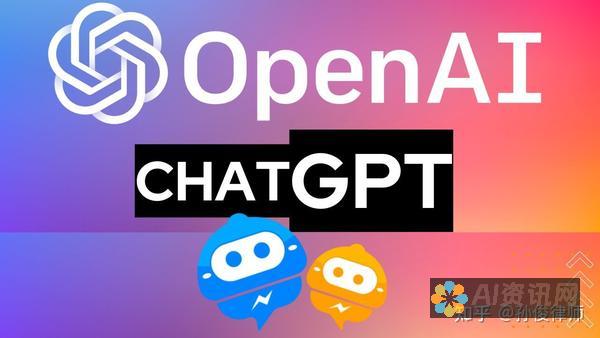 ChatGPT API 的隐藏费用：了解附加费用并制定预算