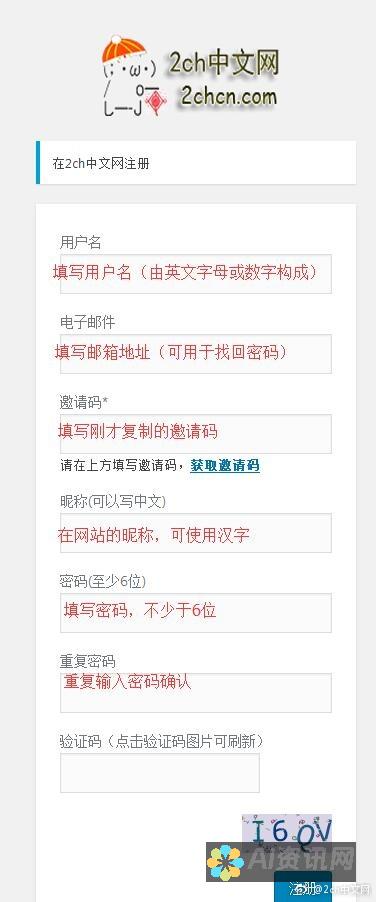 免费下载Chatme？还是另有玄机？