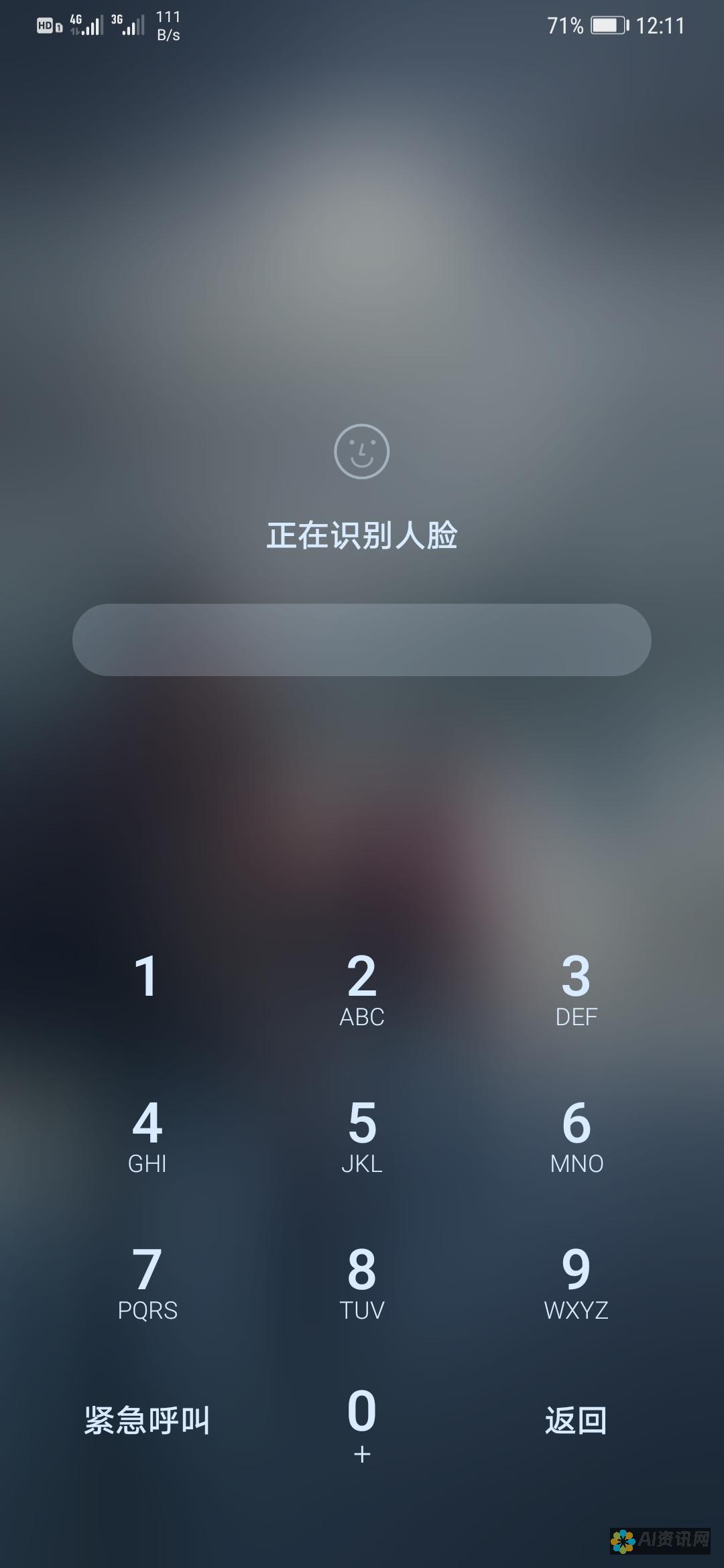 解锁华为手机安装 APK 的终极方法：从启用未知来源到手动安装