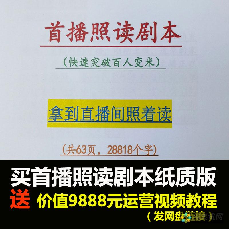 免费对话时代即将结束？ChatGPT 4.0 付费订阅计划曝光