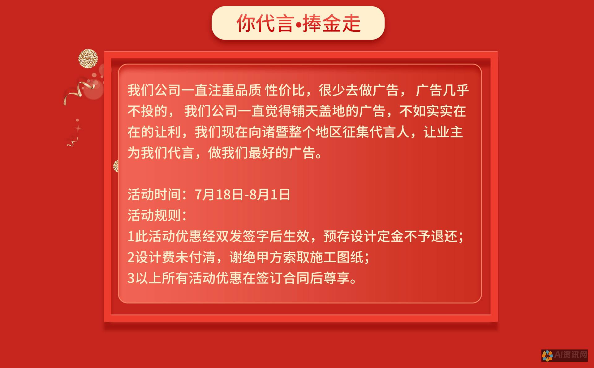 专属定制，娱乐天堂：秀动App官方下载最新版，打造个性化娱乐空间