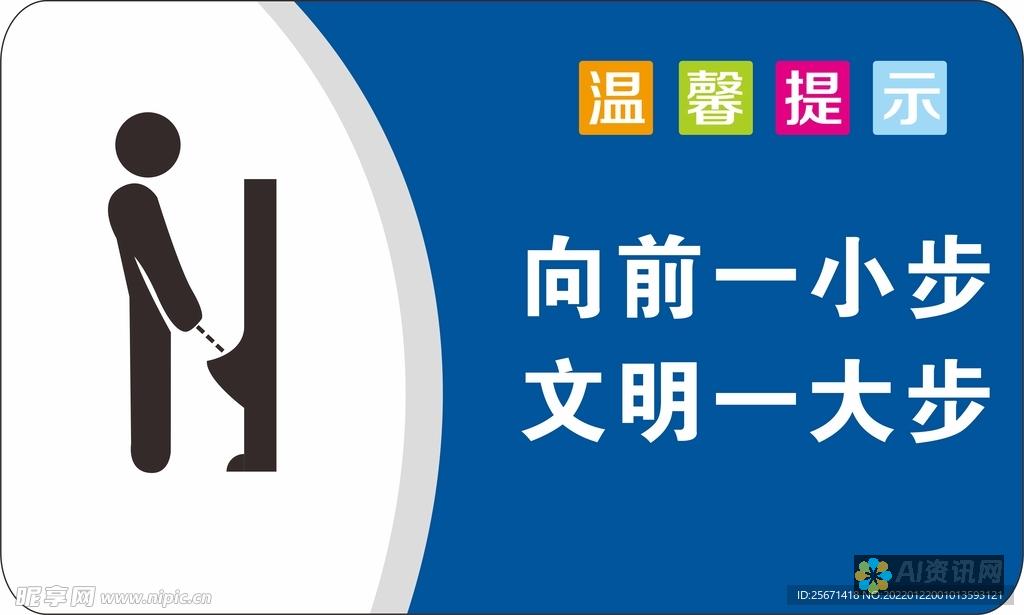 第一步：将你的嘴唇轻轻地撮起来，形成一个o的形状。